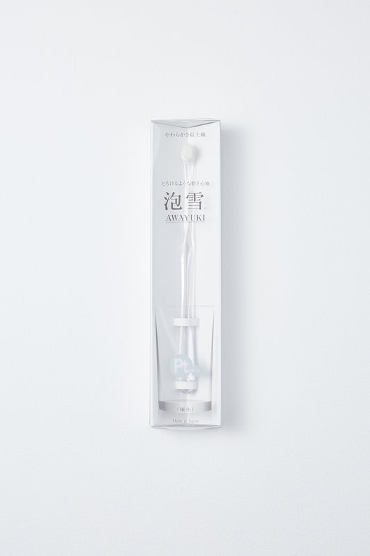 泡雪-AWAYUKI- 極小/1セット(10本)