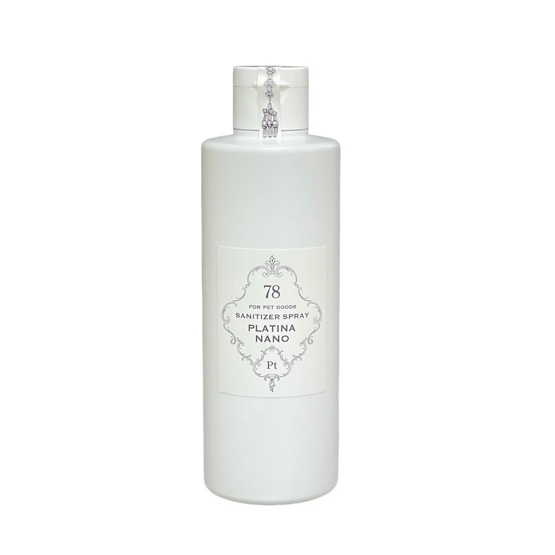 《NEW》プラチナノ バリューサイズ 250ml