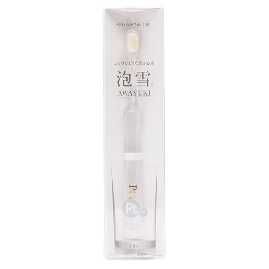 泡雪-AWAYUKI- 小/1セット(10本)